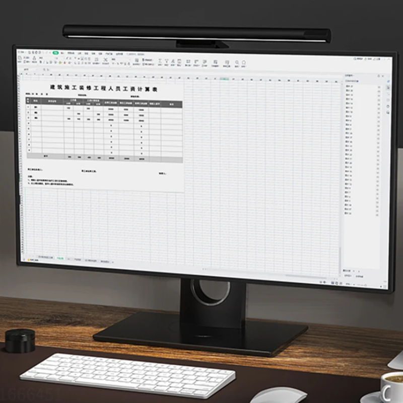 LED Γραφείου - Ασύρματη Φωτισμός Για Οθόνη 
