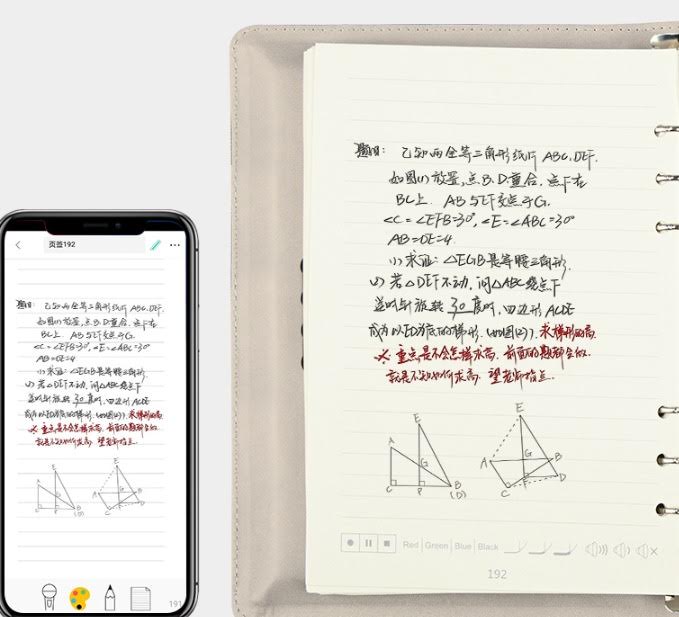 Smartpen + livro